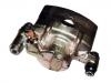 Brake Caliper:MB500773