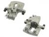 супор Brake Caliper:77 01 049 109