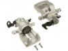 супор Brake Caliper:60 25 371 281