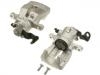 супор Brake Caliper:60 25 371 280