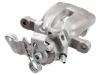 супор Brake Caliper:93179156
